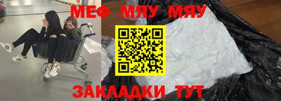 кокаин колумбия Бузулук