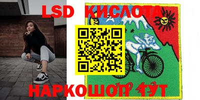 каннабис Будённовск