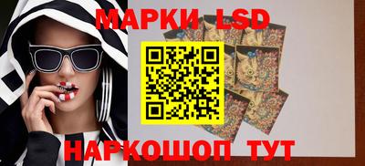 кокаин колумбия Бузулук
