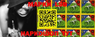 кокаин колумбия Бузулук