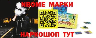 кокаин колумбия Бузулук