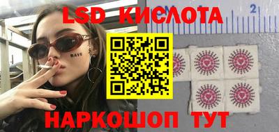 каннабис Будённовск
