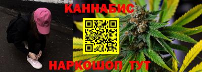 кокаин колумбия Бузулук