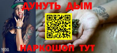 кокаин колумбия Бузулук