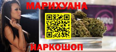 кокаин колумбия Бузулук