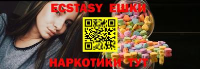 кокаин колумбия Бузулук