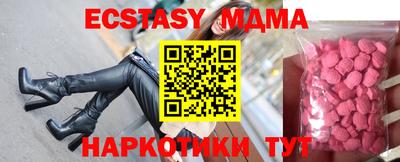 кокаин колумбия Бузулук