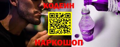 кокаин колумбия Бузулук