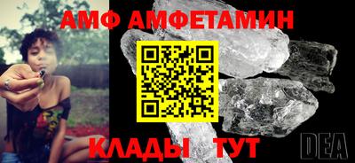 кокаин колумбия Бузулук