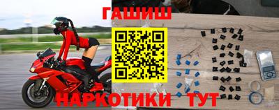 кокаин колумбия Бузулук